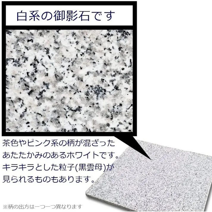 ペットさん大よろこび 魔法の天然石【ひんやりマット】(ベッド) 【30×30×1.3cm】 ほど良い涼しさにペットうっとり 暑い夏に洗えるクールなマットで安心の日本製 大自然の原石から1枚ずつ丁寧に加工してます