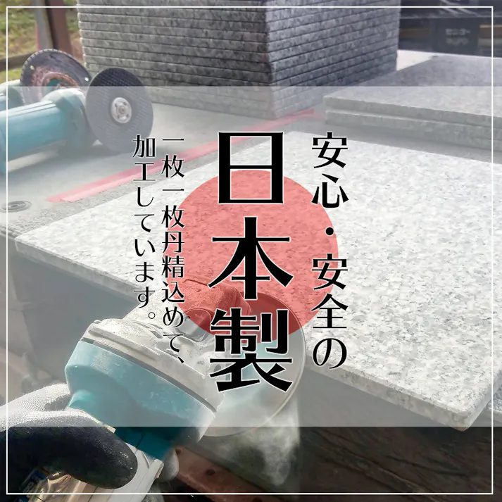 生地が引っ付かない【パンこね台】 【2枚セット】 のし台 安心の日本製 【40×30×1.3cm】 はじめての方にも使いやすい安心サイズ 【ホワイト色】 親子で楽しくパン作り 耐久性の高い御影石 安心の日本製 ゴシゴシ洗えてお手入れも楽々