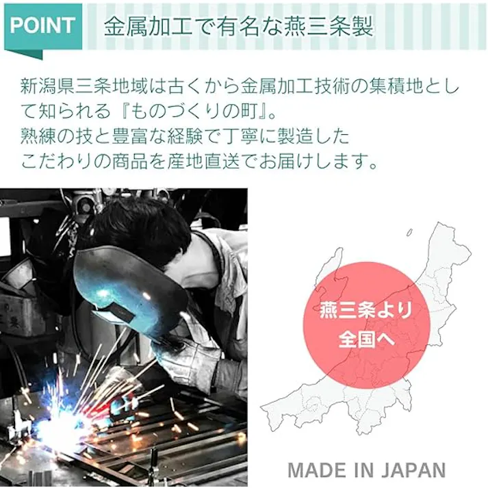 18240【YJ-240】シンクラック シンク上 頑丈作業ボード 調理台 作業台 ステンレス 水切りプレート 水切り ラック キッチン コンパクト スリム シンク上 水切りトレー シンクに渡す スライド 伸縮 日本製 燕三条