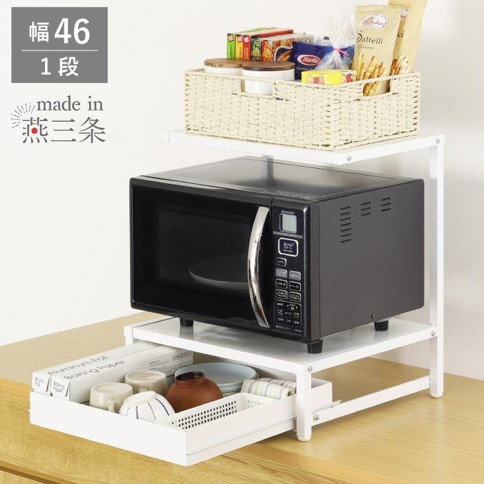 21590【YK-1590】上棚付き レンジラック 収納 スライド レンジ台