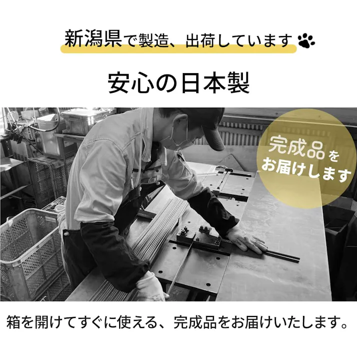 22149【KDW-149】ゴミ箱 おしゃれ 黒猫モチーフ Sサイズ ダストワゴン 分別 ゴミ袋スタンド 幅35 分別ダストワゴン 目隠し ゴミ袋 スタンド スリム ごみ箱 完成品 ごみ ホルダー ゴミホルダー 黒 猫 収納 国産 日本製 コンパクト キャスター付 コロコロ
