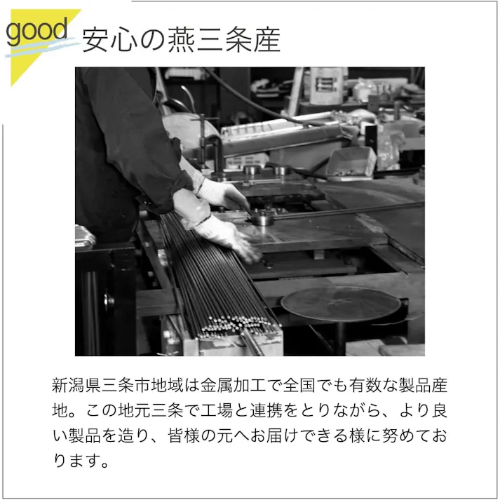 21076【SK-1076】シンク に 渡せる 水切りラック 2段 幅43cm 燕三条製水切り 水切りかご 2段水切り オールステンレス シンク シンク上 シンクサイド 大容量 ワイド スリム 食器 皿 フライパン 水捨て不要