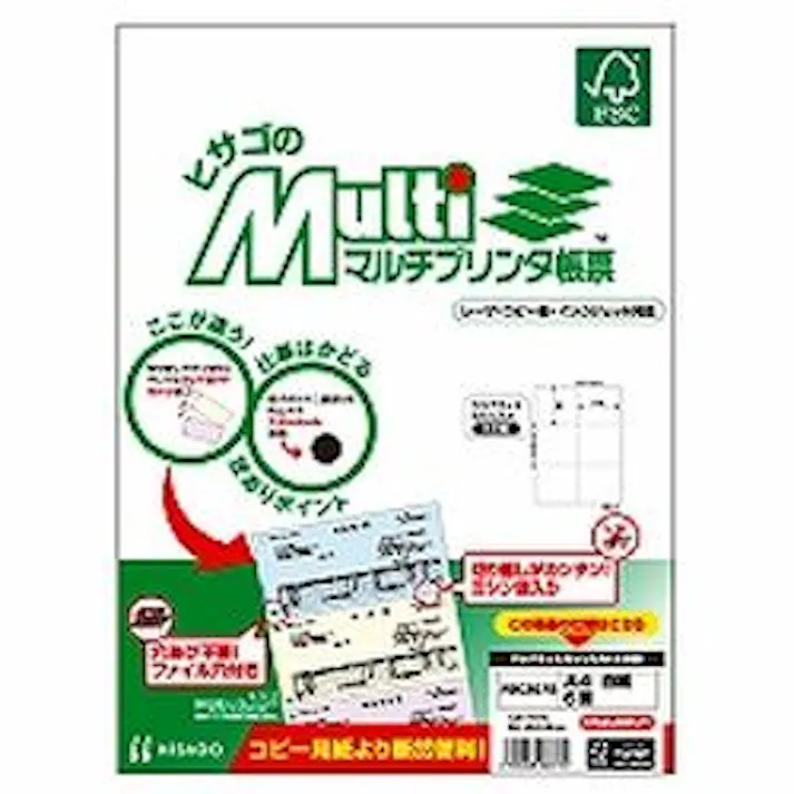 FSC2078 マルチプリンタ帳票FSC A4 白紙 6面