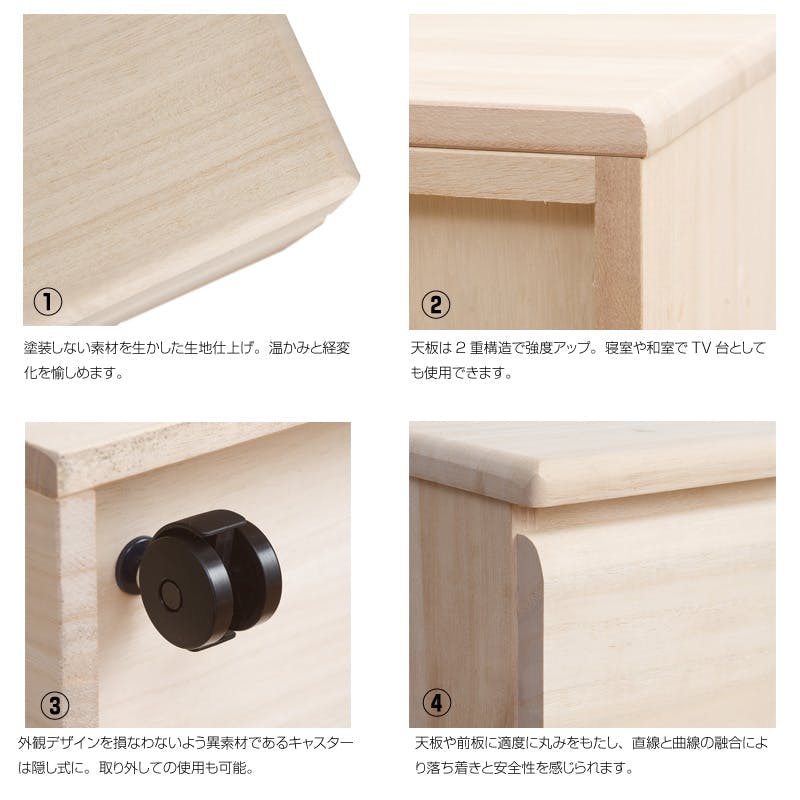 桐クローゼットチェスト 国産品 桐クローゼットチェスト幅100 3段 大川家具 日本製