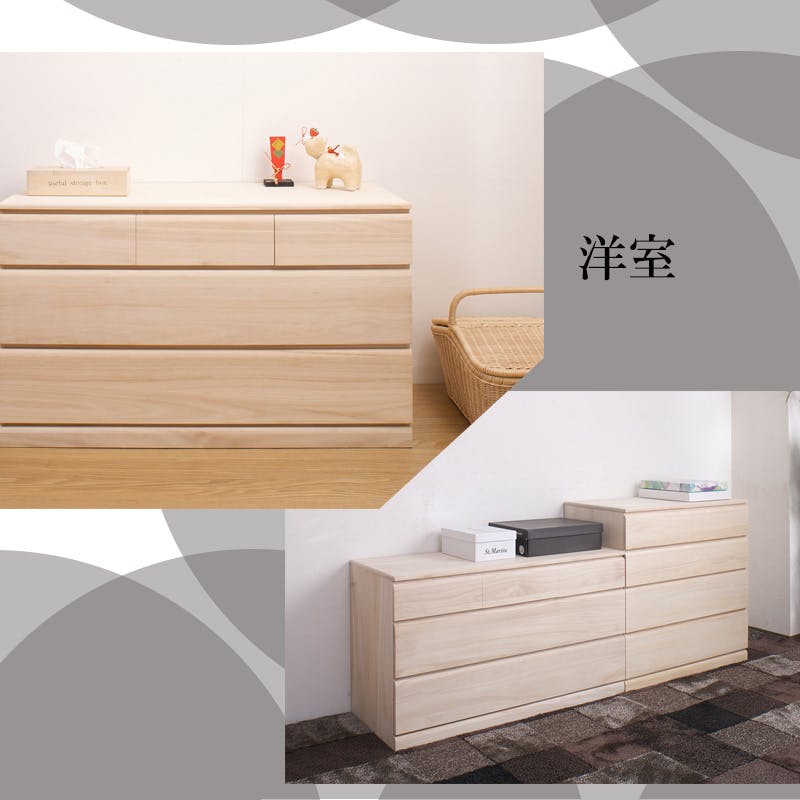 国産品 桐クローゼットチェスト幅100 3段 大川家具 日本製