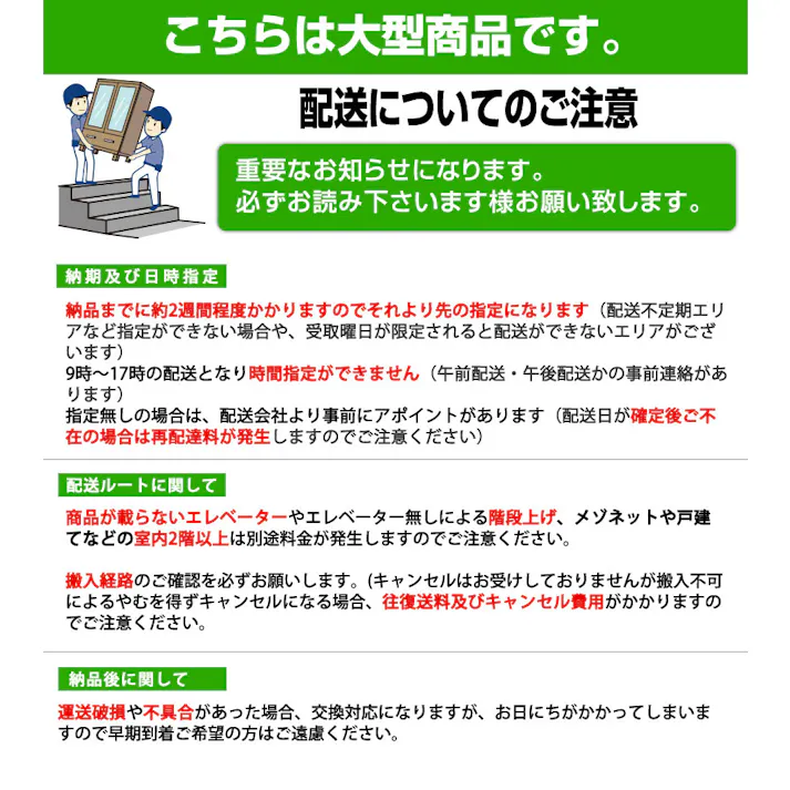 国産品 桐クローゼットチェスト 幅100 4段 大川家具 桐チェスト 和ダンス クローゼット 天然木 着物収納 押入れ リビング 衣装ケース 保管 洋服タンス 引き出し 和タンス 着物用 日本製 桐タンス 収納ケース 押し入れ 着物入れ 整理タンス 衣装タンス 桐たんす