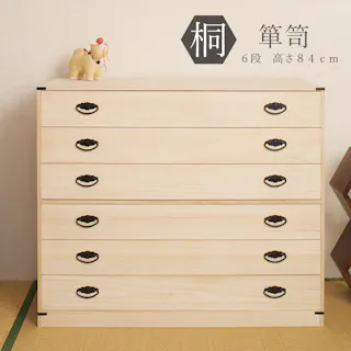 たとう紙ごと余裕で収納 桐たんす6段 大川家具 日本製 国産 洋服タンス 和ダンス チェスト 収納タンス 桐タンス 引き出し 和タンス 整理タンス 衣類収納 木製 桐の衣装ケース 桐衣装箱 着物入れ 着物収納 着物用 和風 和室 収納ケース 衣装タンス 桐チェスト