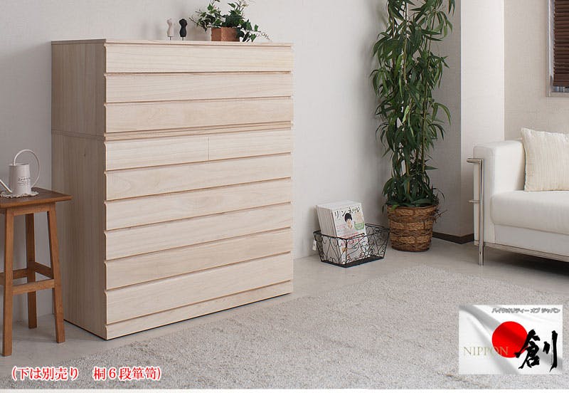 桐洋風チェスト 3段 生地仕上げ モダン 天然木 チェスト たんす 日本製