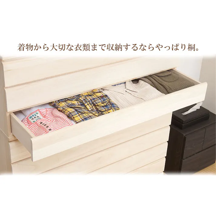 桐洋風チェスト 3段 生地仕上げ モダン 天然木 チェスト たんす 日本製 大川家具 洋服タンス 和ダンス 収納タンス 桐タンス 桐たんす 引き出し 和タンス 整理タンス 木製 桐の衣装ケース 桐衣装箱 ナチュラル 和室 着物収納 着物入れ 着物用 収納ケース 衣装タンス