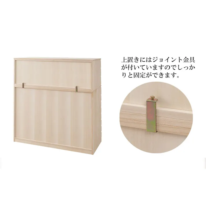 桐洋風チェスト 3段 生地仕上げ モダン 天然木 チェスト たんす 日本製 大川家具 洋服タンス 和ダンス 収納タンス 桐タンス 桐たんす 引き出し 和タンス 整理タンス 木製 桐の衣装ケース 桐衣装箱 ナチュラル 和室 着物収納 着物入れ 着物用 収納ケース 衣装タンス