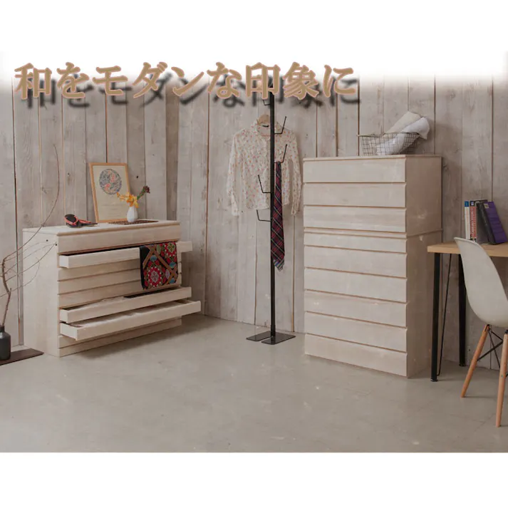 桐洋風チェスト 3段 生地仕上げ モダン 天然木 チェスト たんす 日本製 大川家具 洋服タンス 和ダンス 収納タンス 桐タンス 桐たんす 引き出し 和タンス 整理タンス 木製 桐の衣装ケース 桐衣装箱 ナチュラル 和室 着物収納 着物入れ 着物用 収納ケース 衣装タンス