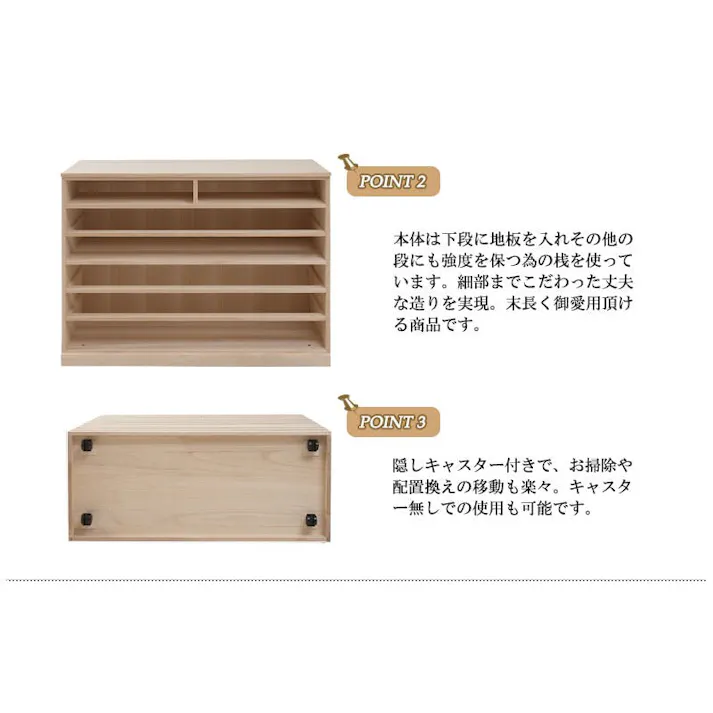 桐洋風チェスト 6段 生地仕上げ モダン 天然木 チェスト たんす 日本製 大川家具 洋服タンス 和ダンス 収納タンス 桐タンス 桐たんす 引き出し 和タンス 整理タンス 木製 衣装ケース 桐衣装箱 ナチュラル 和室 着物収納 着物入れ 桐チェスト 着物収納ケース 着物用