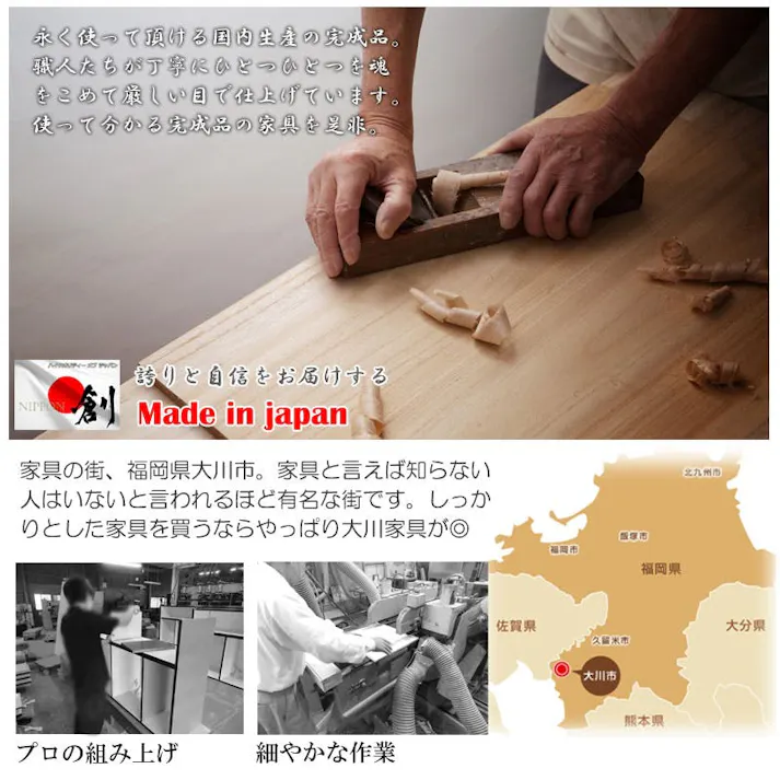 和の趣 キャスター付き桐箪笥 3段 天然木 チェスト たんす キャスター付き 日本製 大川家具 和ダンス 和タンス 和箪笥 桐タンス 桐たんす 引き出し 整理タンス 木製 桐の衣装ケース 桐衣装箱 洋服タンス 着物収納 引出し 着物用 収納ケース 着物入れ 衣装タンス