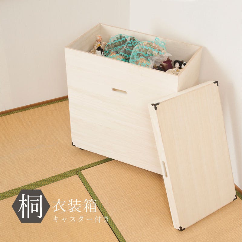 大量収納できる高さ80cmの超深型桐ケース 雛人形・多目的 大川家具 日本製 木製 収納ボックス 着物入れ 和ダンス 和タンス 桐たんす 衣装ケース クローゼッ 衣装ケース・収納ケース 大量収納できる高さ80cmの超深型桐ケース 雛人形・多目的 大川家具 日本製 木製 収納ボックス 着物入れ 和ダンス 和タンス 桐たんす 衣装ケース クローゼッ 衣装ケース・収納ケース