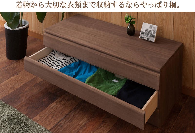 未使用訳あり 桐洋風チェスト 3段 ナチュラル 天然木 チェスト 洋服タンス 和ダンス 収納タンス 桐たんす 引き出し 和タンス 整理タンス 桐洋風チェスト 3段 ナチュラル モダン 天然木 チェスト たんす 日本製