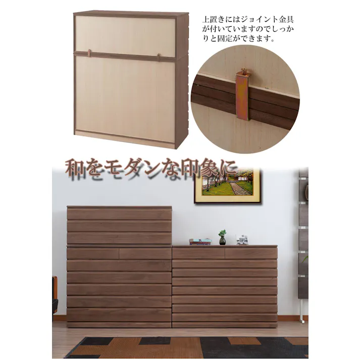 桐洋風チェスト 3段 ブラウン モダン 天然木 チェスト たんす 日本製 大川家具 洋服タンス 和ダンス 収納タンス 桐タンス 桐たんす 引き出し 和タンス 整理タンス 木製 桐の衣装ケース 桐衣装箱 ナチュラル 和室 着物収納 着物入れ 着物用 収納ケース 衣装タンス