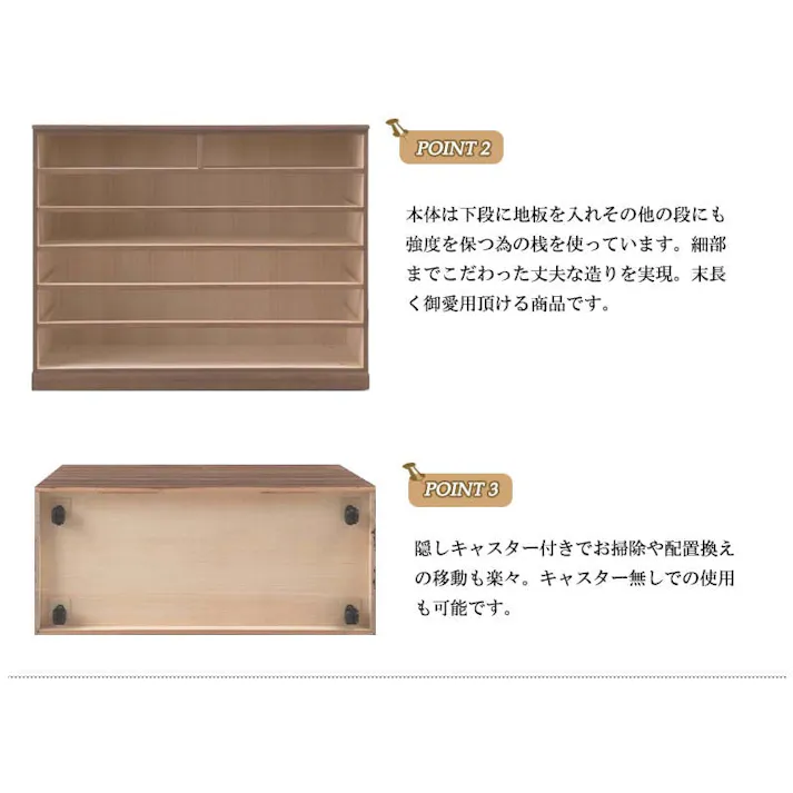 桐洋風チェスト 6段 ブラウン モダン 天然木 チェスト たんす 日本製 大川家具 洋服タンス 和ダンス 収納タンス 桐タンス 桐たんす 引き出し 和タンス 整理タンス 木製 桐の衣装ケース 桐衣装箱 ナチュラル 和室 着物収納 着物入れ 着物用 収納ケース 衣装タンス