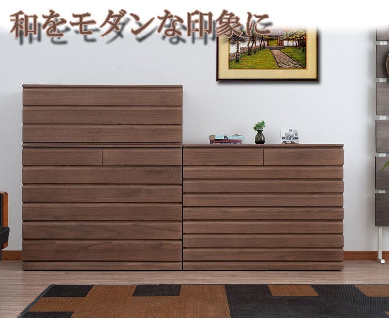 桐洋風チェスト 6段 ブラウン モダン 天然木 チェスト たんす 日本製