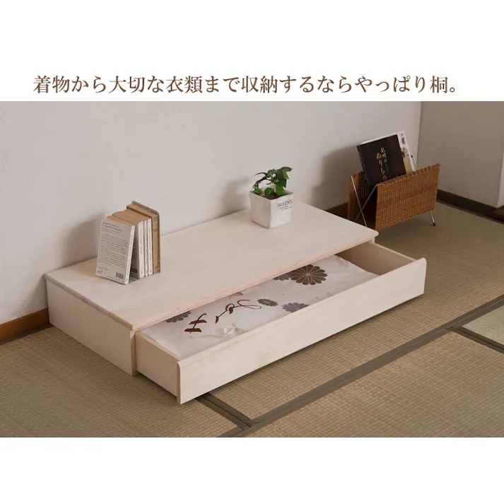 桐洋風チェスト 1段 ホワイト 白木 日本製 大川家具 防湿 防虫 桐箪笥 桐収納 和箪笥 桐の衣装ケース 衣類収納 和室 クローゼット 着物収納 整理たんす 桐衣装箱 押入れ 家具 和モダン 和タンス 国産 収納タンス 桐タンス