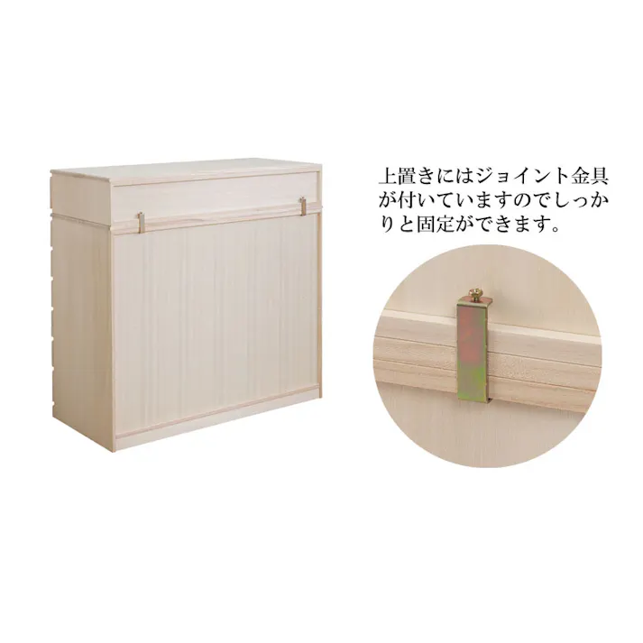 桐洋風チェスト 1段 ホワイト 白木 日本製 大川家具 防湿 防虫 桐箪笥 桐収納 和箪笥 桐の衣装ケース 衣類収納 和室 クローゼット 着物収納 整理たんす 桐衣装箱 押入れ 家具 和モダン 和タンス 国産 収納タンス 桐タンス