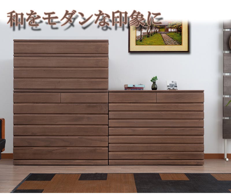 桐洋風チェスト 1段 ブラウン マット 日本製 大川家具 防湿 防虫 桐