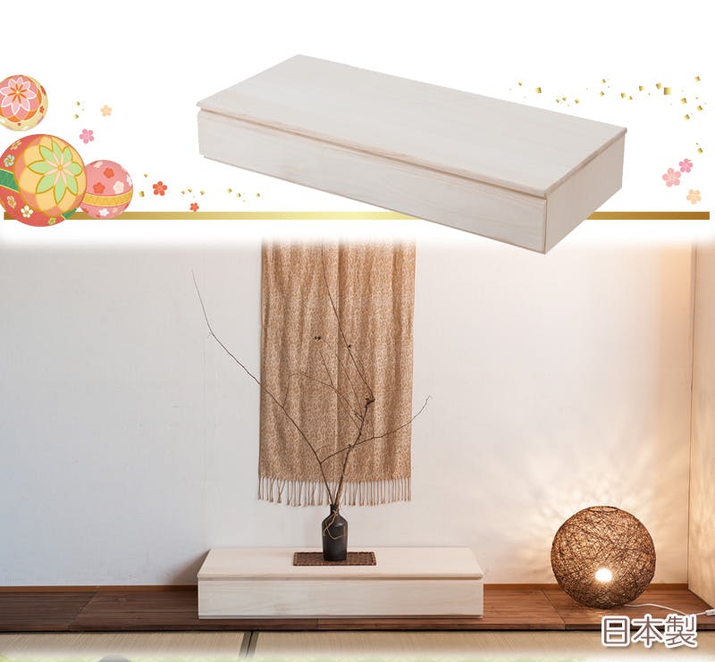 桐1段 置き床 置床 花台 白木 ナチュラル 日本製 大川家具 掛け軸収納
