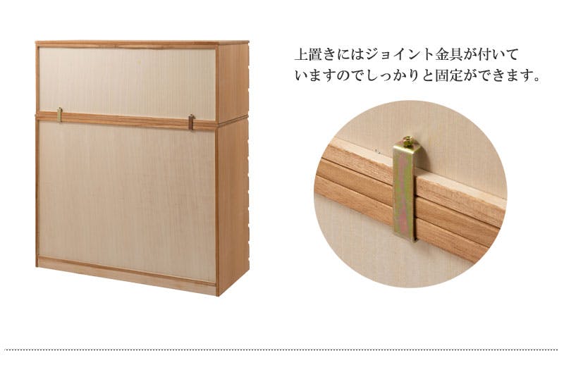 桐洋風チェスト 3段 ナチュラル モダン 天然木 チェスト たんす 日本製