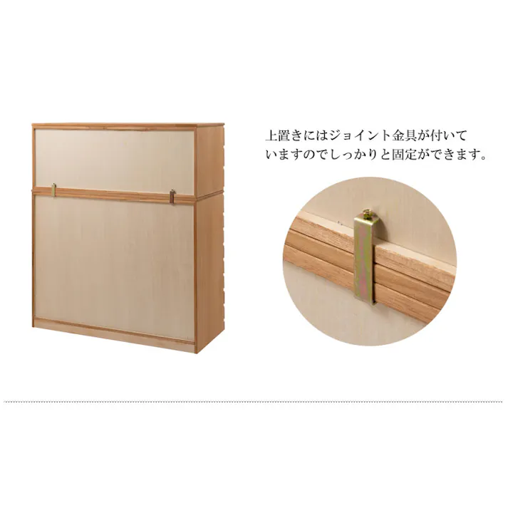 桐洋風チェスト 3段 ナチュラル モダン 天然木 チェスト たんす 日本製 大川家具 洋服タンス 和ダンス 収納タンス 桐タンス 桐たんす 引き出し 和タンス 整理タンス 木製 桐の衣装ケース 桐衣装箱 ナチュラル 和室 着物収納 着物入れ 着物用 収納ケース 衣装タンス
