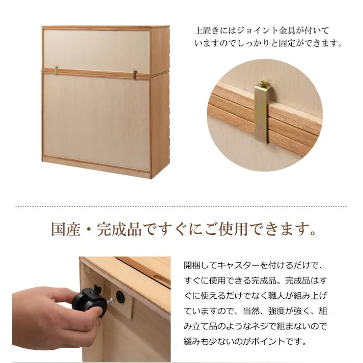 桐洋風チェスト 6段 ナチュラル モダン 天然木 チェスト たんす 日本製 大川家具 洋服タンス 和ダンス 収納タンス 桐タンス 桐たんす 引き出し 和タンス 整理タンス 木製 桐の衣装ケース 桐衣装箱 ナチュラル 和室 着物収納 着物入れ 着物用 収納ケース 衣装タンス