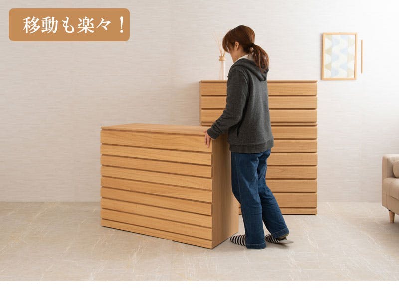 桐洋風チェスト 6段 ナチュラル モダン 天然木 チェスト たんす 日本製