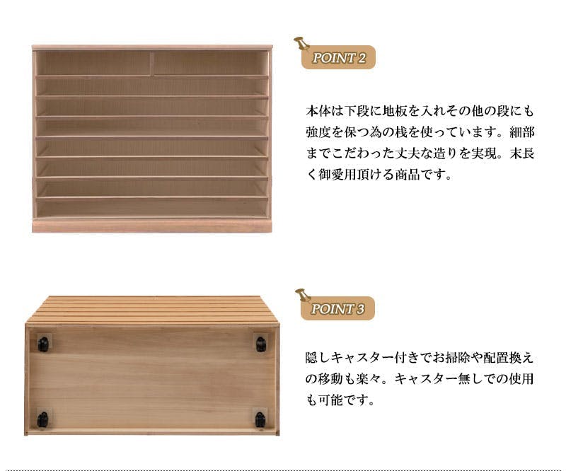 ※machiko※ 桐箪笥 000000001138_8PoRiUj.jpg