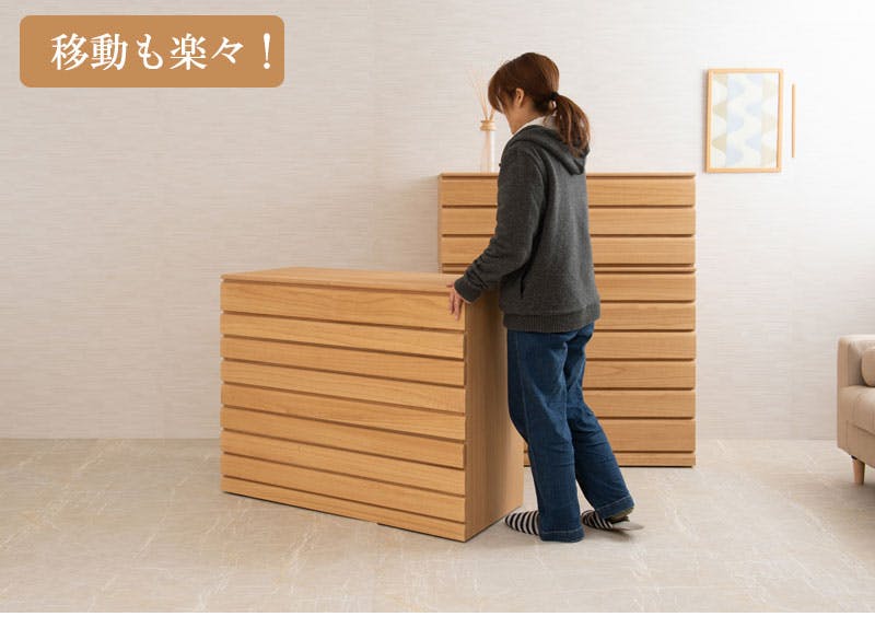 桐洋風チェスト 8段 ナチュラル 日本製 大川家具 桐箪笥 桐収納 和箪笥