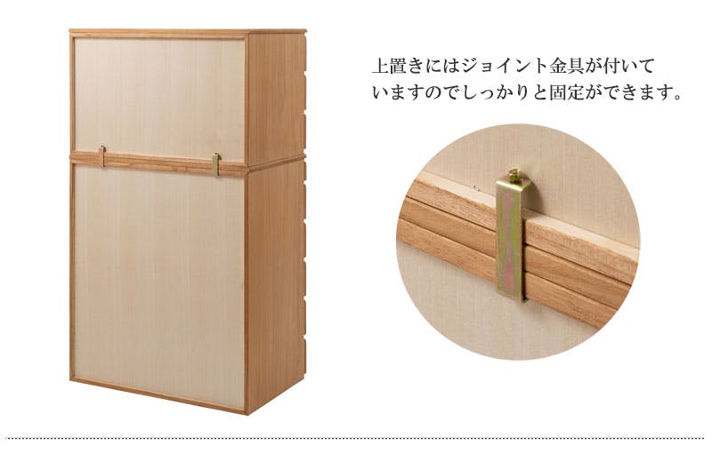 桐洋風チェスト 6段 ナチュラル 幅71cm 日本製 大川家具 帯 3つたたみ 桐洋風チェスト 6段 ナチュラル 幅71cm 日本製 大川家具 帯 3つたたみ