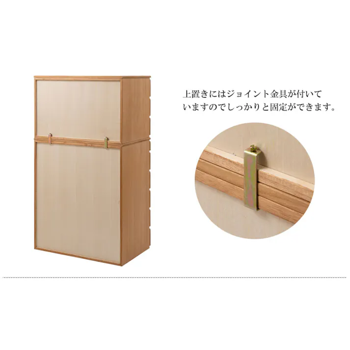 桐洋風チェスト 6段 ナチュラル 幅71cm 日本製 大川家具 帯 3つたたみ 3つ畳収納 防湿 防虫 桐箪笥 桐収納 和箪笥 桐の衣装ケース 衣類収納 和室 クローゼット 着物収納 桐衣装箱 和モダン 和タンス 国産 収納タンス 桐タンス 桐たんす 引き出し 整理タンス 木製