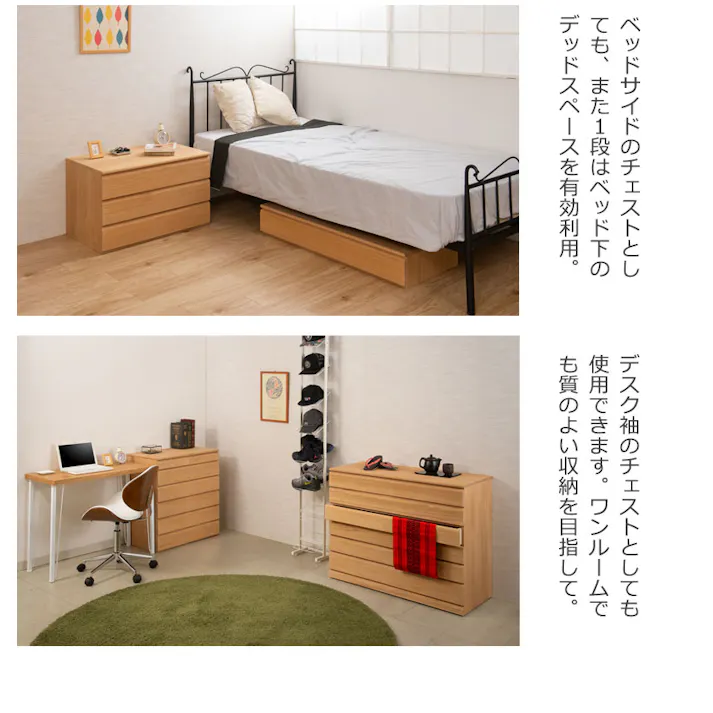 桐洋風チェスト 6段 ナチュラル 幅71cm 日本製 大川家具 帯 3つたたみ 3つ畳収納 防湿 防虫 桐箪笥 桐収納 和箪笥 桐の衣装ケース 衣類収納 和室 クローゼット 着物収納 桐衣装箱 和モダン 和タンス 国産 収納タンス 桐タンス 桐たんす 引き出し 整理タンス 木製