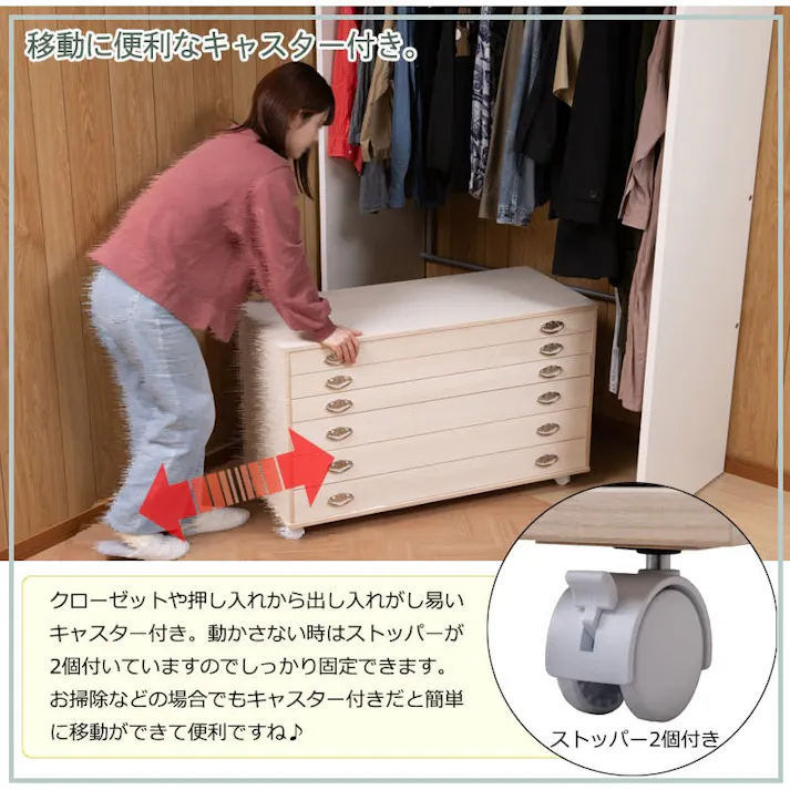 桐クローゼットチェスト 幅99.5 奥行44 高さ61cm 6段タイプ 生地仕上げ 日本製 完成品 大川家具 桐ケース 桐衣装箱 着物収納 着物用 天然木 木製 国産 チェスト 衣類収納 和箪笥 和タンス 和ダンス クローゼット 洋風 押し入れ