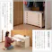 桐クローゼットチェスト 幅99.5 奥行44 高さ61cm 6段タイプ 生地仕上げ 日本製 完成品 大川家具 桐ケース 桐衣装箱 着物収納 着物用 天然木 木製 国産 チェスト 衣類収納 和箪笥 和タンス 和ダンス クローゼット 洋風 押し入れ