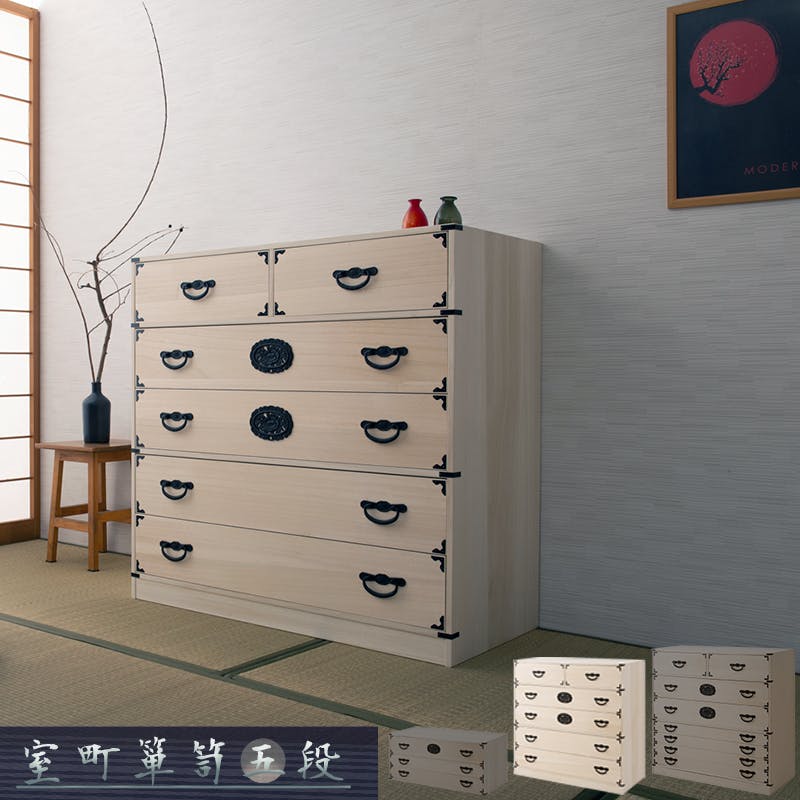 幅100 5段 高さ96 白木 和ダンス 和タンス 和箪笥 着物用 日本製 着物収納 おしゃれ 引き出し 着物 保管 クローゼット チェスト 桐タンス 桐たん 押入れ・クローゼットワゴン・チェスト 幅100 5段 高さ96 白木 和ダンス 和タンス 和箪笥 着物用 日本製 着物収納 おしゃれ 引き出し 着物 保管 クローゼット チェスト 桐タンス 桐たん 押入れ・クローゼットワゴン・チェスト