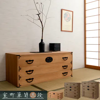 【室町】 幅100 3段 高さ44 ナチュラル 和ダンス 和タンス 和箪笥 着物用 日本製 着物収納 おしゃれ 引き出し 着物 保管 クローゼット チェスト 桐タンス 桐たんす 押し入れタンス 桐衣装箱 着物用 天然木 木製 国産 完成品 衣裳ケース 桐箪笥 収納タンス