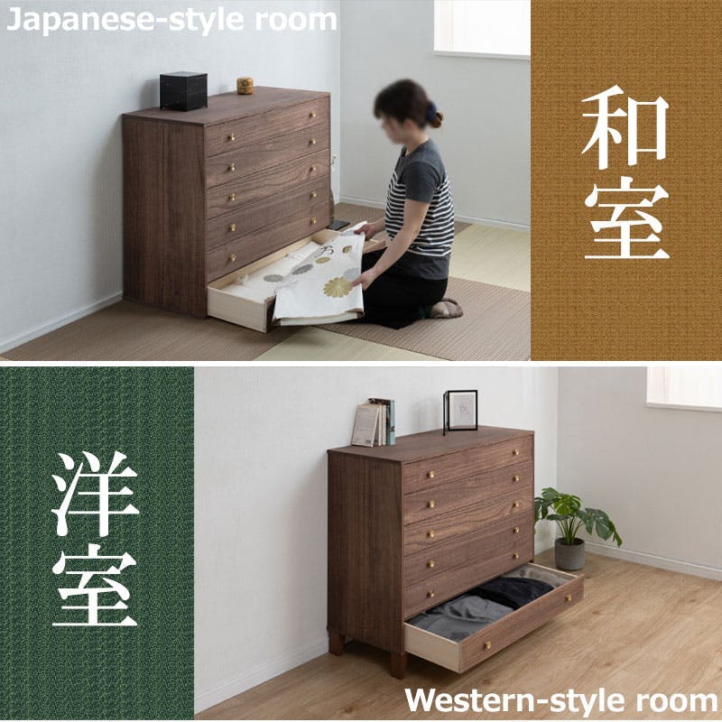 桐結】MUSUBI 総桐チェスト 6段 幅100 奥行44 高さ89 cm オイル仕上げ