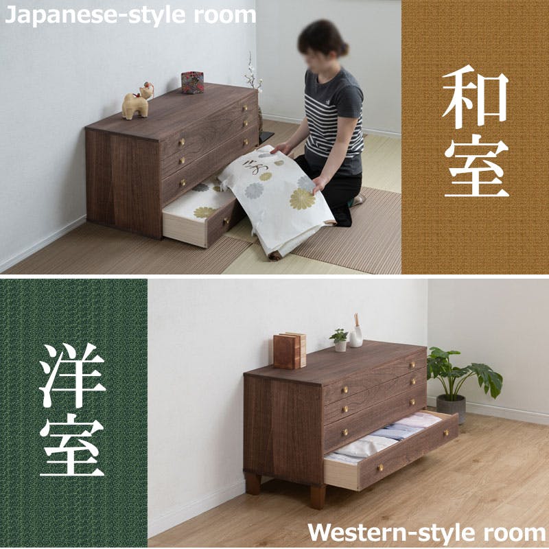 桐結】MUSUBI 総桐チェスト 4段 幅100 奥行44 高さ57 cm オイル仕上げ