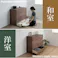 【桐結】MUSUBI 総桐チェスト 6段 幅100 奥行44 高さ89 cm オイル仕上げ ブラウン 日本製 完成品 うづくり仕上げ 浮造り仕上げ 真鍮取っ手 モダン 天然木 チェスト たんす 大川家具 洋服タンス 和ダンス 桐タンス 桐たんす 引き出し 着物 gsk