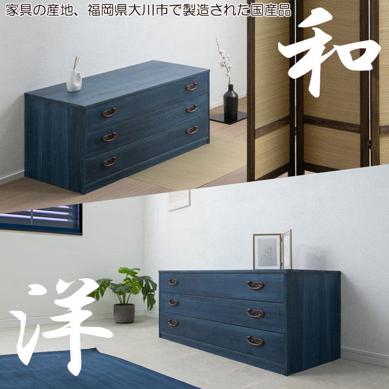 【美品】【送料込】高級桐製タンス　高級チェスト　衣装ケース　高級家具　ローボード ls-zero_11231016002