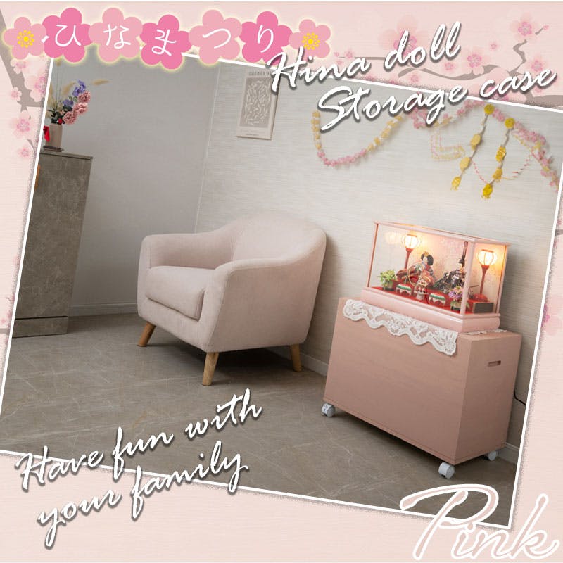 ひな人形 ケース入り ３段 a04714.jpg