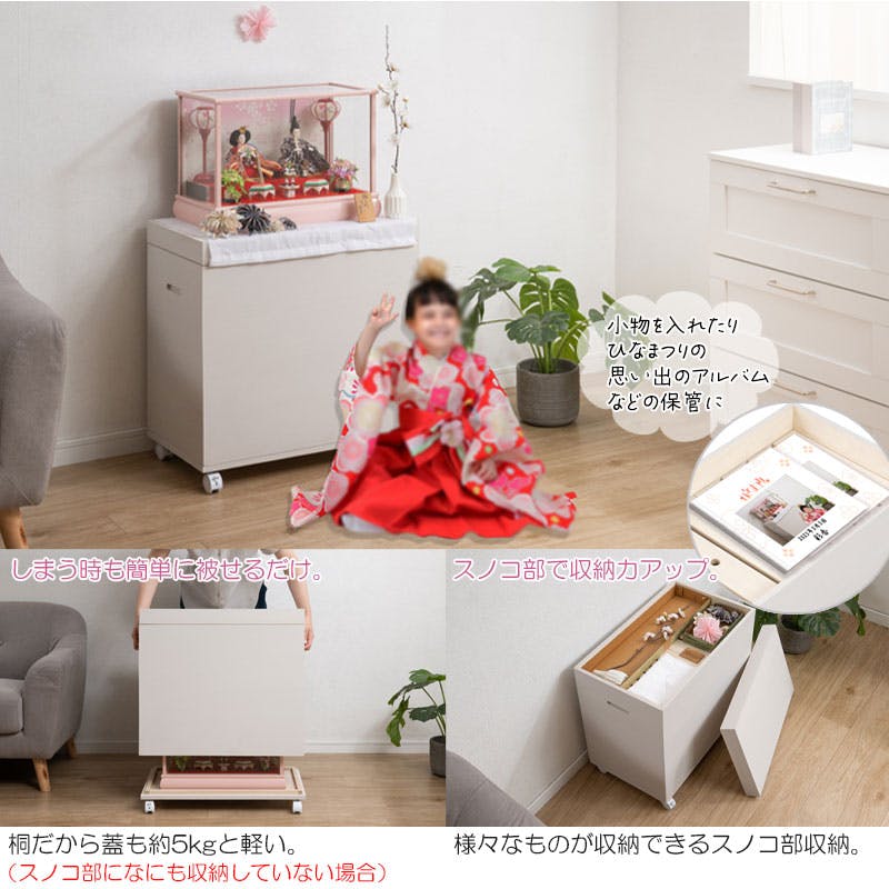 【新品未使用】総桐ひな人形収納ケース 単品 大切な衣類やひな人形をしまえる総桐収納ケース 2段・高さ52.5cm 通販