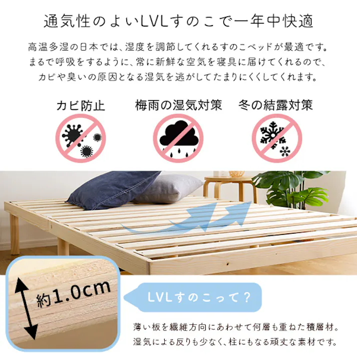 パイン材高さ2段階調整脚付きすのこベッド(セミダブル)/カラー:ブラウン/ 組立 #ou-asp-02sd--br 【4535306212971】※フレームのみ(マットレス、布団、枕等は付属しません)