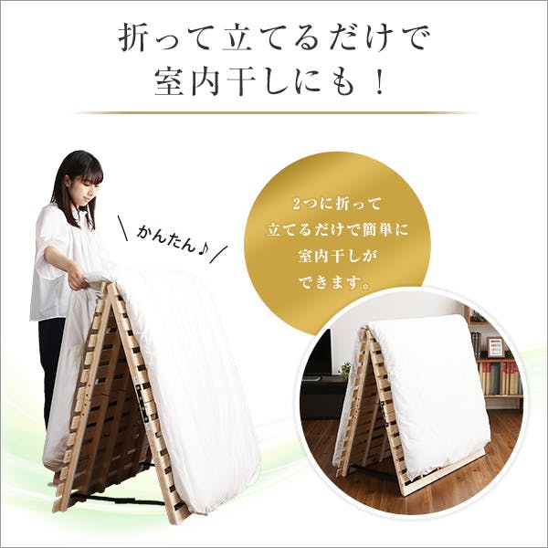 すのこベッド【二つ折り式】 檜仕様（ダブル）【涼風】／カラー