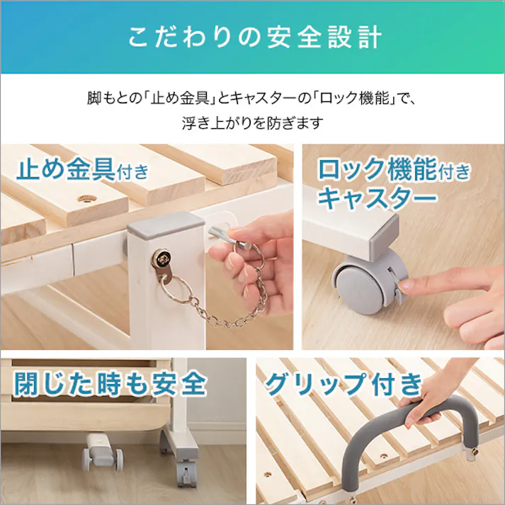 折りたたみ桐すのこベッド 【RETIT-レティ-(シングル)】/カラー:ナチュラル/ 組立 #ou-ht30-64--na 【4535306186784】※フレームのみ(マットレス、布団、枕等は付属しません)