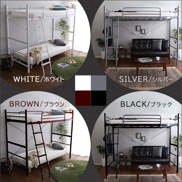 大人気!!宮·コンセント付きロフトベッド(シルバー) 新生活 寝具 ベッド 大人気!!宮·コンセント付きロフトベッド(シルバー) 新生活 寝具 ベッド