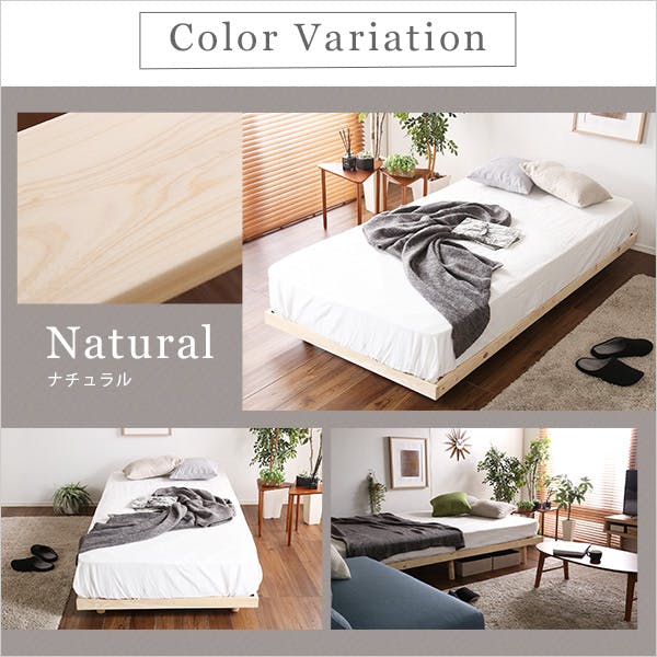 総檜脚付きすのこベッド（シングル） 【Pierna-ピエルナ-】／カラー